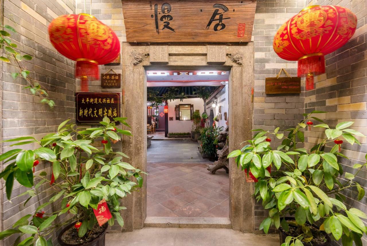 Manju Inn Chaozhou Bagian luar foto