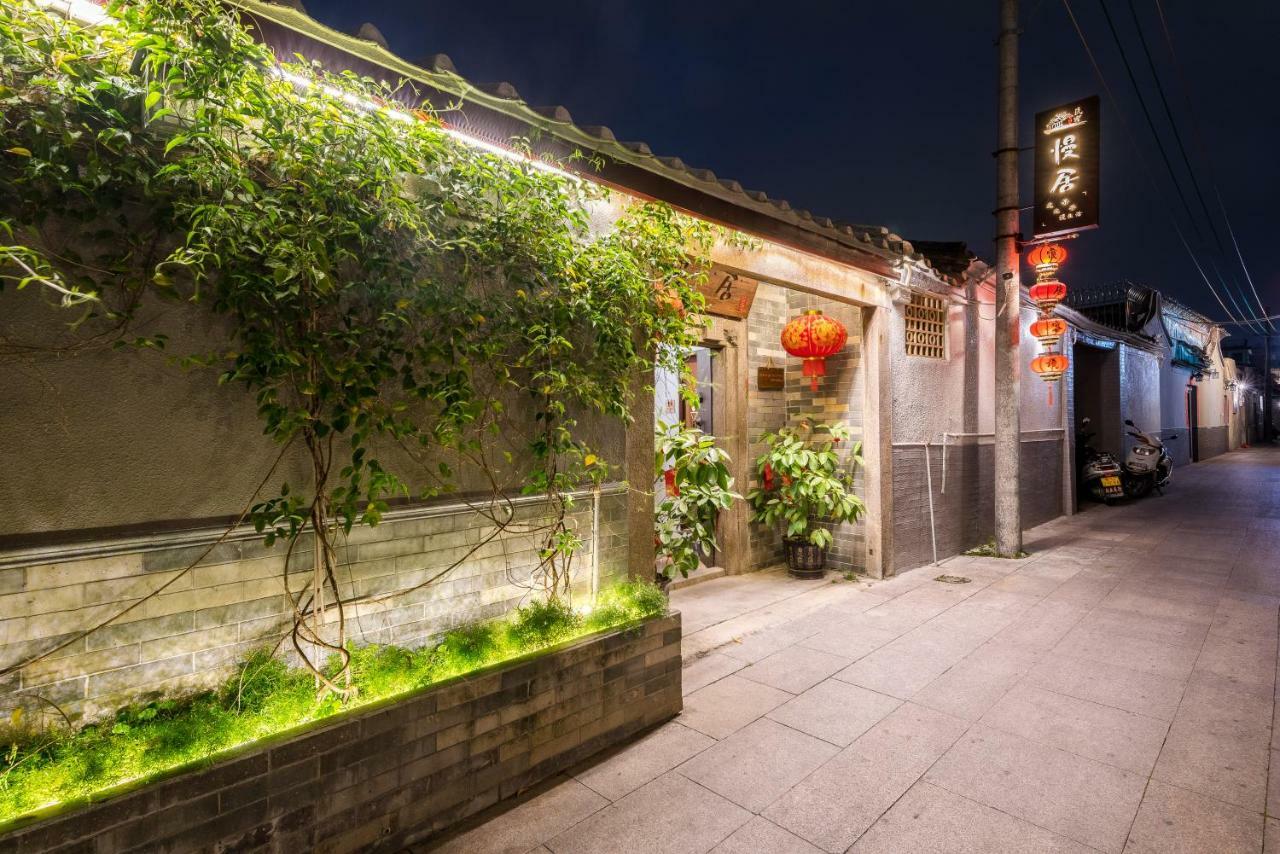 Manju Inn Chaozhou Bagian luar foto